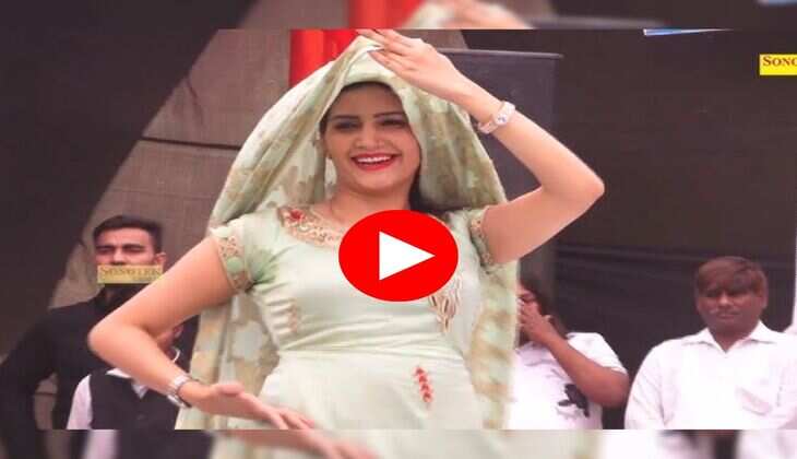 Sapna Choudhary Dance : सपना चौधरी ने स्टेज पर लचकाई ऐसी कमर, फैंस बोले-  'चांद जमी पर' 