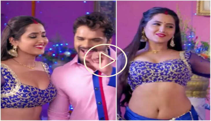 Bhojpuri Romantic Video: काजल राघवानी ने खेसारी लाल के साथ किया रोमांस, वीडियो हुआ वायरल