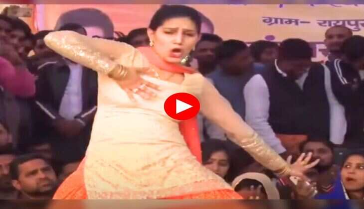 Sapna Choudhary Dance : 22 की उम्र में सपना चौधरी को इस डांस ने बना दिया स्टार, नहीं देखा होगा ये अंदाज