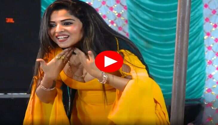 Sapna Choudhary Dance : रंगीन लाइटों के बीच सपना ने उठा दिया धुआं, बोली- तनै छाती कै लगा लूं जले