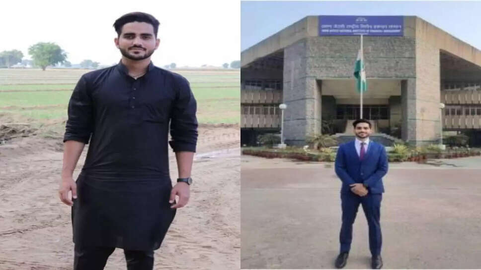 &nbsp; Success Story : &nbsp;पिता के साथ खेती करने वाले इस लड़के ने एक बार नहीं बल्कि, तीन-तीन बार Crack की UPSC परीक्षा &nbsp;
