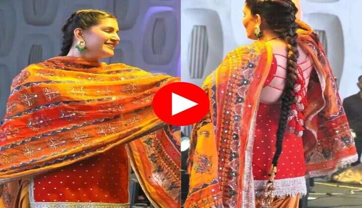 Sapna ka dance : हलवा शरीर गाने पर सपना चौधरी ने मटकाई कमर, मचा दिया तहलका 