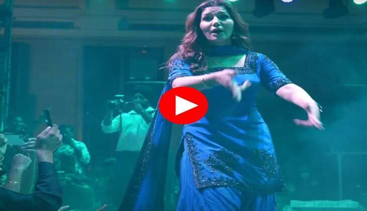 Haryanvi Dance Video : टाइट फिंटिंग सूट मे सपना चौधरी ने ठुमकों से काटा गदर, अदाएं देख लोग हुए दिवाने