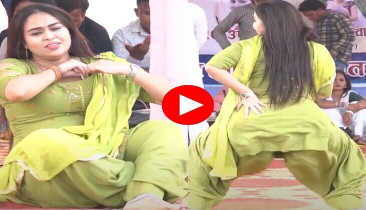 RC Upadhyay Dance : कभी बैठकर तो कभी लेटकर हरियाणवी डांसर ने काटा बवाल, आरसी उपाध्याय ने लगाए धुआंधार ठुमके