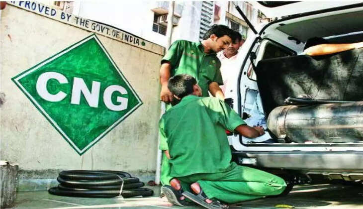 Petrol Price In Up Today : बाप रे! अब CNG की कीमत भी बढ़नी शुरू, जानिए, आज कितनी बढ़ी&nbsp;