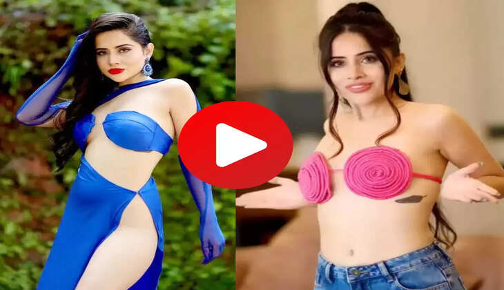 Urfi Javed Bold Video