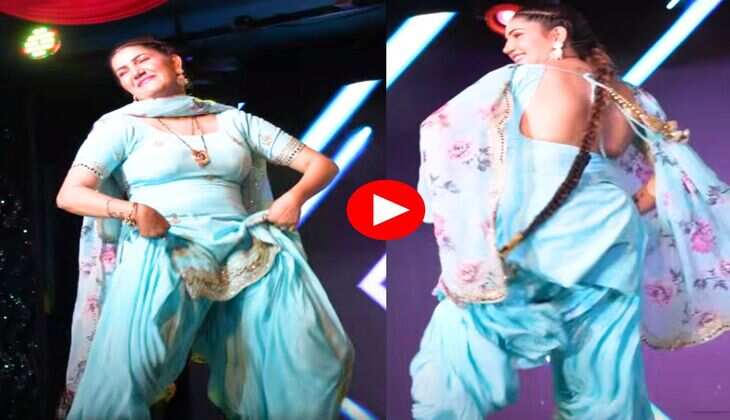Sapna Choudhary ka Dance : सपना चौधरी ने बलखाती अदाओं का चलाया जादू, लोगों को अपना मुरीद