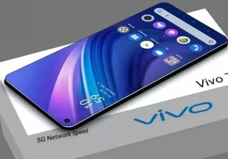8 हजार रुपये सस्ता हो गया Vivo का ये स्मार्टफोन, खरीदारों की लगी लाइन