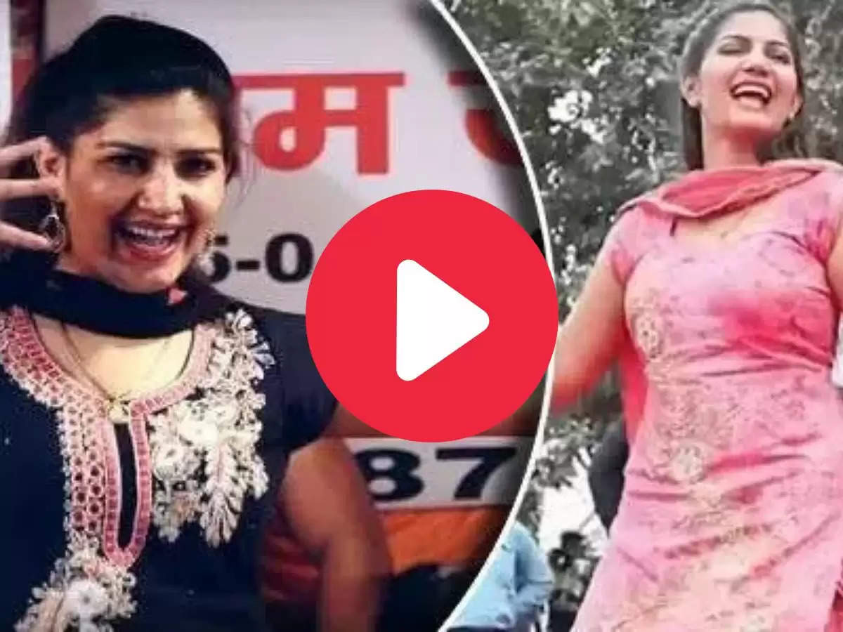 Sapna Choudhary Dance Video: सपना चौधरी ने किया ताबड़तोड़ डांस, फैंस ने लुटाया प्यार