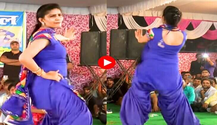 Sapna Choudhary Dance : सपना चली मोरनी सी चाल, ताबड़तोड़ ठुमकों से हिला दिया स्टेज