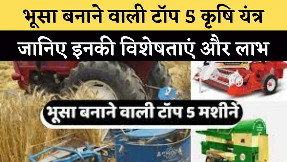 kisan
