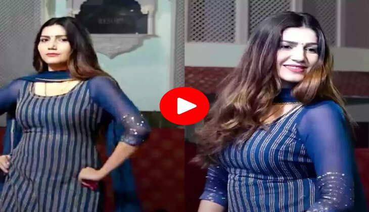 Sapna Choudhary ने तंग कुर्ती में लगाए लटके-झटके, देख पसीने से तर हुए लोग