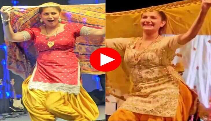 Sapna Choudhary Dance : सपना चौधरी ने मटकाया हैवी फीगर, खूबसूरती देख दीवाने हुए ताऊ