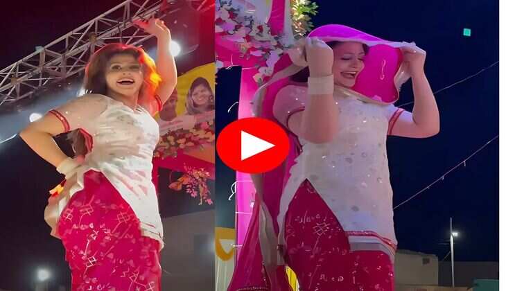gori nagori dance : गोरी नागोरी ने सलवार सूट पहन मटकाई कमर, ठुमकों से तोड़ डाला स्टेज
