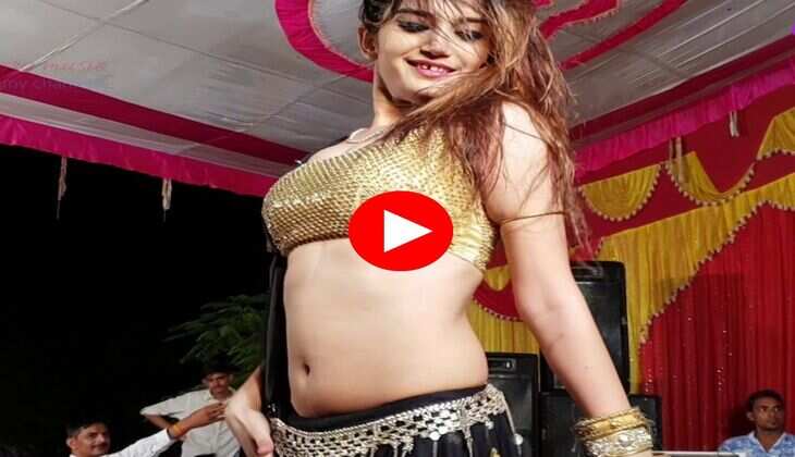 Haryanvi Dance Video : कोमल रंगीली का स्टेज पर डांस देख नहीं रुकेंगे पैर, डांस मूव्ज से मचाया गर्दा 
