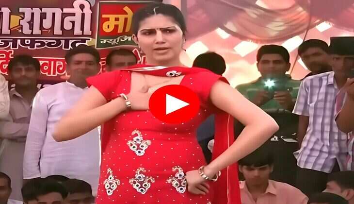 Sapna Choudhary dance : लाल सूट पहन सपना चौधरी ने मारे जोरदार ठुमके, बूढ़ों को याद आई जवानी
