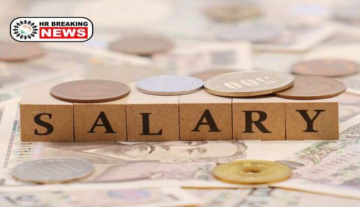 Salary Hike : सैलरी में आएगा 150 प्रतिशत तक का उछाल, जानिये कितना हो जाएगा वेतन