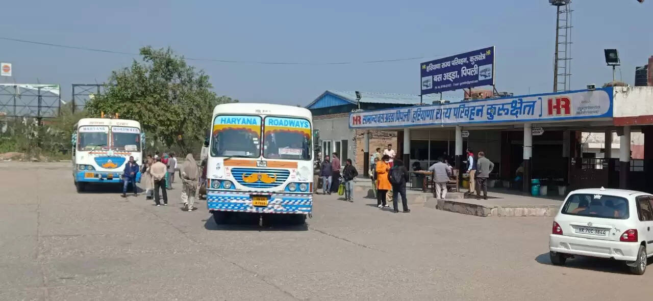 pipli bus stand