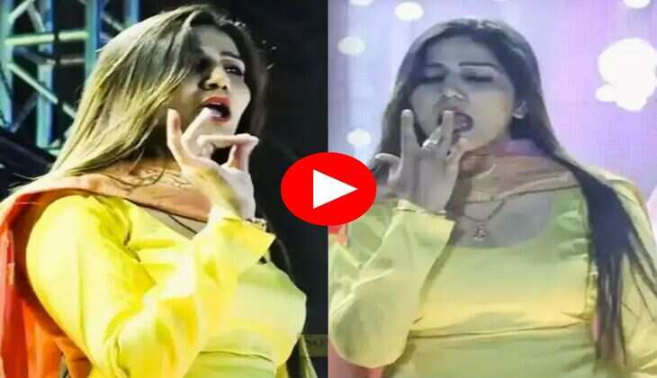 Sapna ka Dance : चांदनी रात में सपना ने मटकाई कमर, डांस देख बूढ़ों में आया जोश 