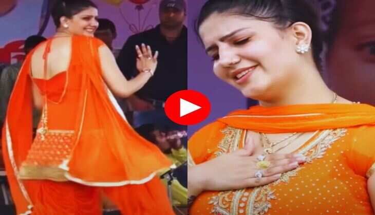 Haryanvi Dance : बदली बदली लागै पर सपना चौधरी ने दी एनर्जेटिक परफोर्मेंस