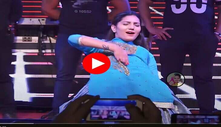 Sapna Choudhary ka Dance : बदली बदली लागै पर सपना ने लचकाई ऐसी कमर, लोग बोले- इसके आगे सब फेल