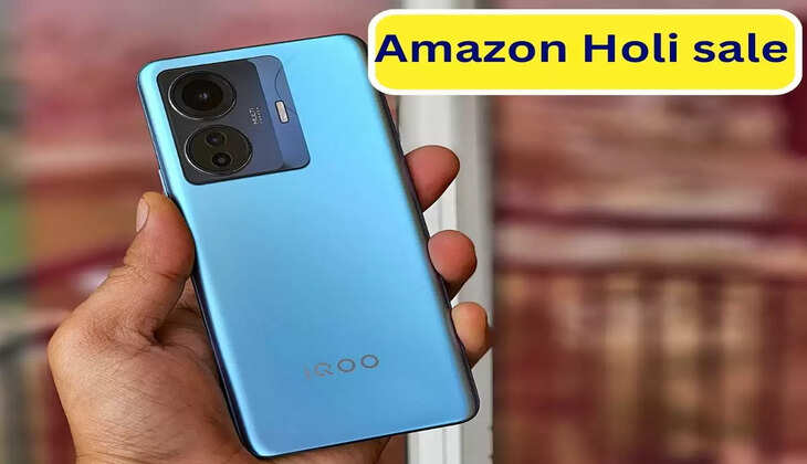 Amazon Holi sale : होली से पहले आज तक नहीं मिला इतना तगड़ा डिस्काउंट, 30 हजार वाला 5G फोन मिल रहा 6 हजार में