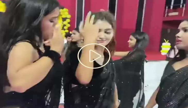 Viral News : &nbsp;लड़कियों ने ब्लैक साड़ी में दिखाए ऐसे हॉट मूव्स, देखें वीडिया&nbsp;