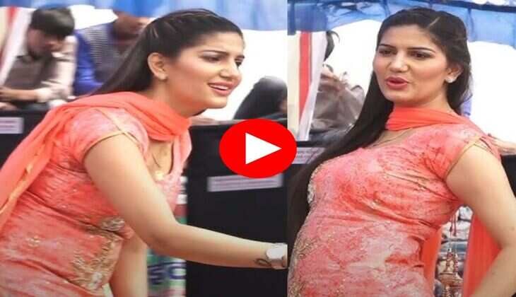 Sapna Choudhary Dance : सपना चौधरी ने स्टेज पर किया धांसू डांस, ठाड़ा भरतार गाने पर मटकाई कमर