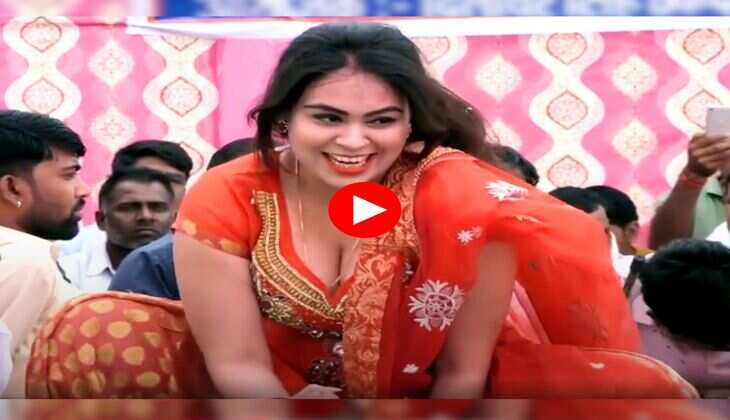 RC Upadhyay Dance : सपना चौधरी के गाने पर आरसी उपाध्याय ने दिखाया हुस्न का जलवा, लोग करने लगे वाहवाही