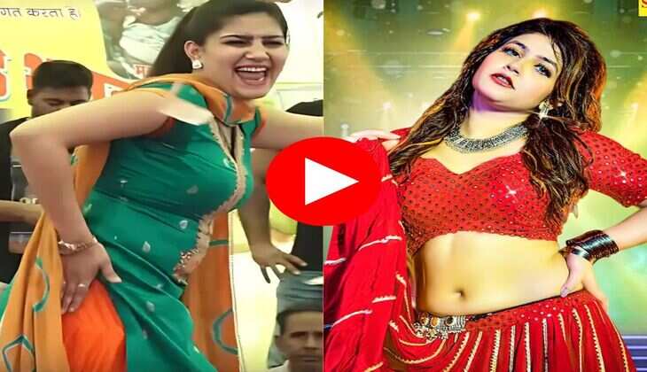 Sapna Choudhary और गोरी नागोरी दोनों के दुनियाभर में हैं डांस के चर्चे, जानिये कौन है सबसे अमीर 