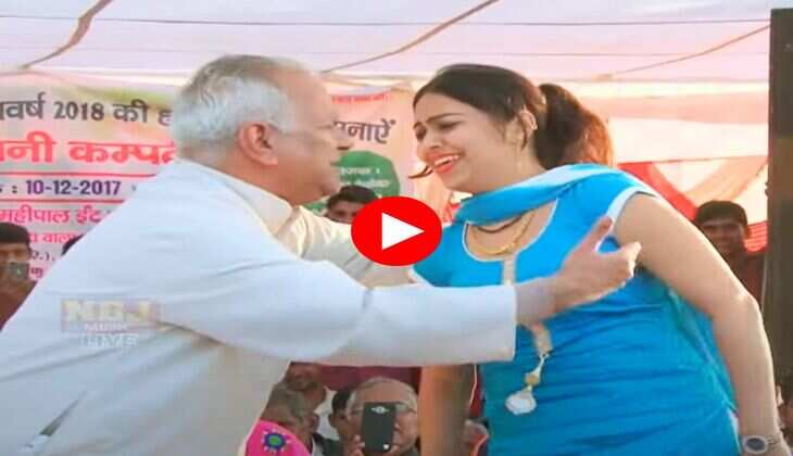 Haryanvi Dance Video : आरसी उपाध्याय ने स्लोली स्लोली लचकाई कमर, 60 साल के ताऊ में भी आ गया जोश