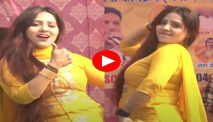 Haryanvi Dance : रचना तिवारी ने स्टेज पर लटके झटकों से मचाया ऐसा गदर, लोग बोले ‘तू चीज बड़ी मस्त-मस्त’
