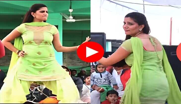 Haryanvi Dance : सपना चौधरी ने स्टेज पर नाच नाच मचाया गदर, फैंस हुए मदहोश 
