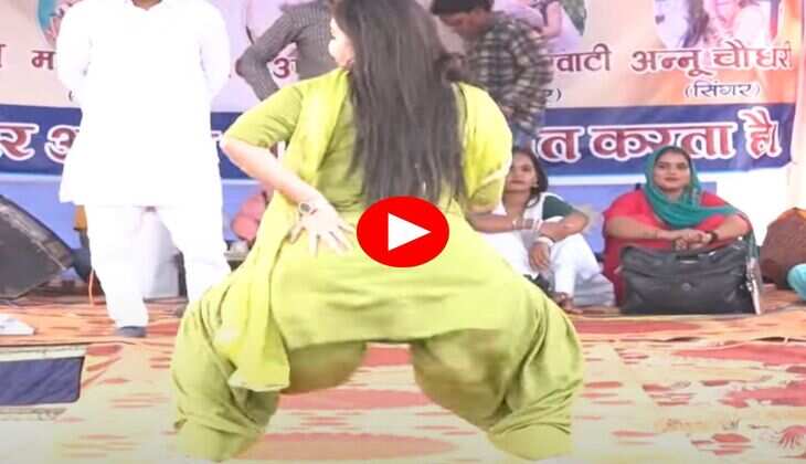 RC Upadhyay Dance : आरसी उपाध्याय ने कमर पर हाथ रख लगाए धुआंधार ठुमके, बोली- छन छन बोलै मेरी तागड़ी