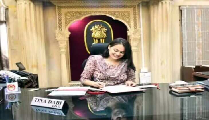 UPSC टॉपर IAS टीना डाबी का MPPSC टॉपर प्रिया से खास कनेक्शन, जानिये इनकी सफलता की कहानी