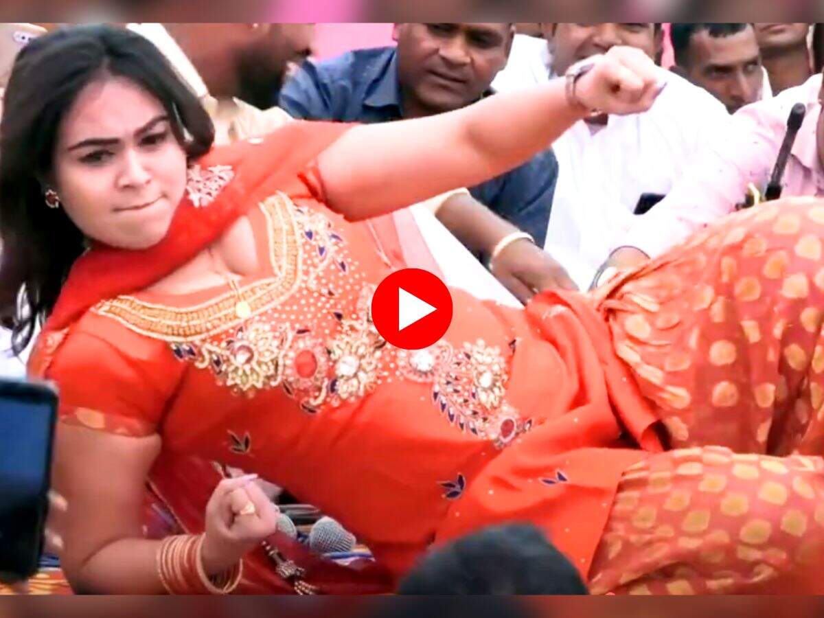 RC Upadhyay Dance : आरसी उपाध्याय ने कर दी सभी डांसर की छुट्टी, मदमस्त डांस देख फैंस भी लट्टू