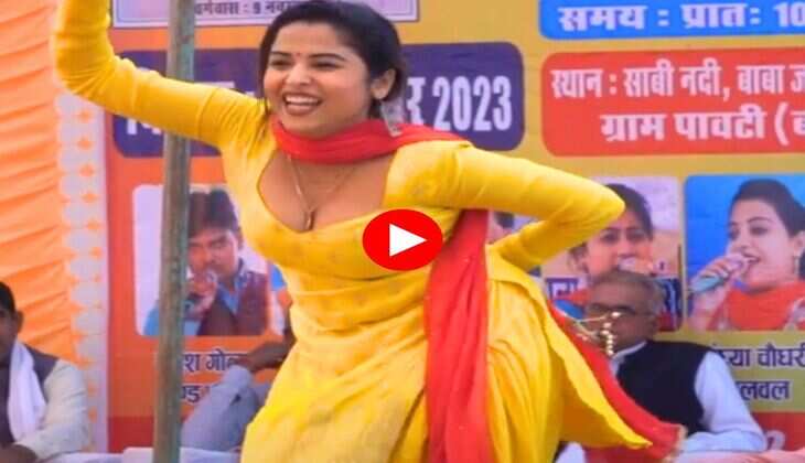 Haryanvi Dance Video : दुपट्टा गिरा मुस्कान बेबी ने किया स्टेजतोड़ डांस, सपना पर पड़ी भारी