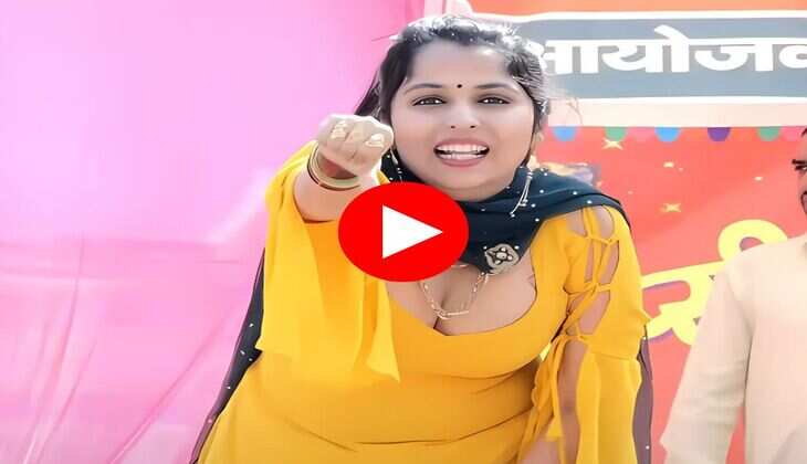 Muskaan Baby Dance : टाइट सूट में मुस्कान बेबी ने किया उछल-उछलकर डांस, दिखाया कातिलाना अंदाज