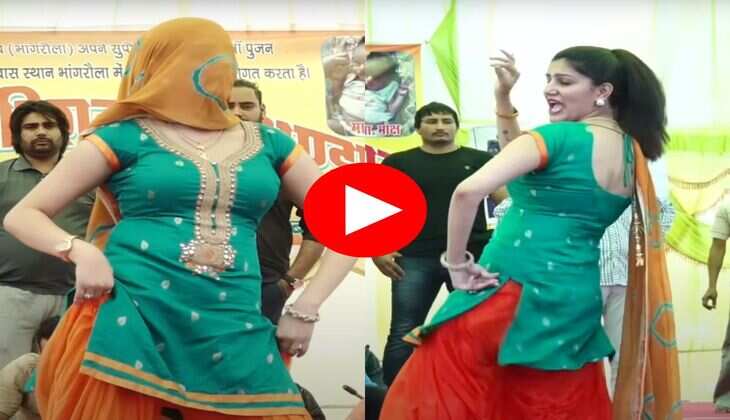 Sapna Choudhary Dance : सपना चौधरी ने स्टेज पर दिखाई ऐसी अदा, लोगों ने जमकर किया डांस&nbsp;