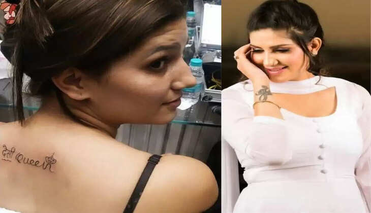 Sapna Choudhary : सपना चौधरी ने अपने गोरे बदन पर बनवाया 'टैटू', फैंस देख दिल पकड़कर बैठ गए
