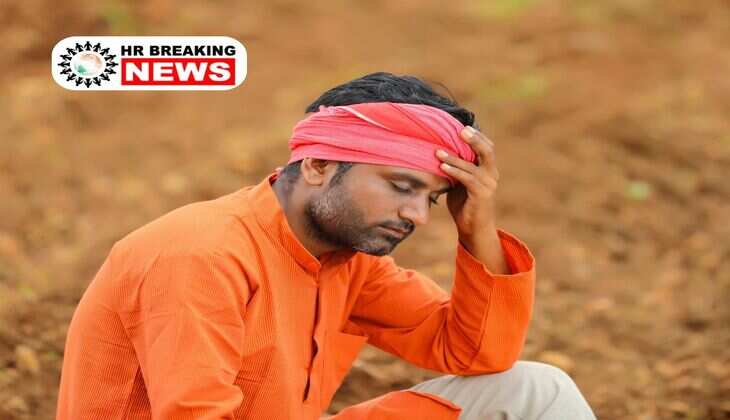 PM Kisan 22nd Installment: 22वीं क&zwj;िस्&zwj;त जारी होने से पहले इन किसानों के कटे नाम, चेक करें ल&zwj;िस्&zwj;ट