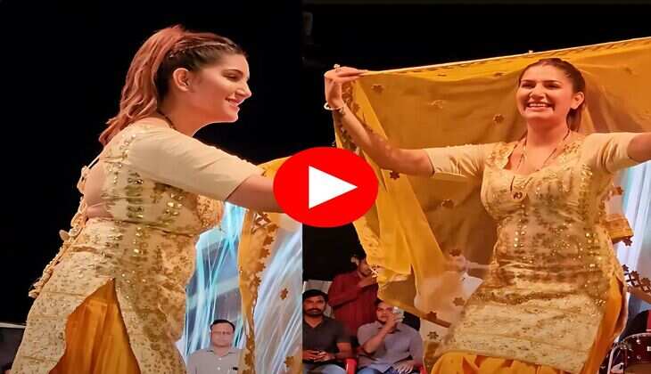 Sapna Dance Video : रंगीन लाइटों के बीच सपना चौधरी ने दिखाया जवानी का जलवा, जोरदार ठुमके देख फैंस लगे नाचने