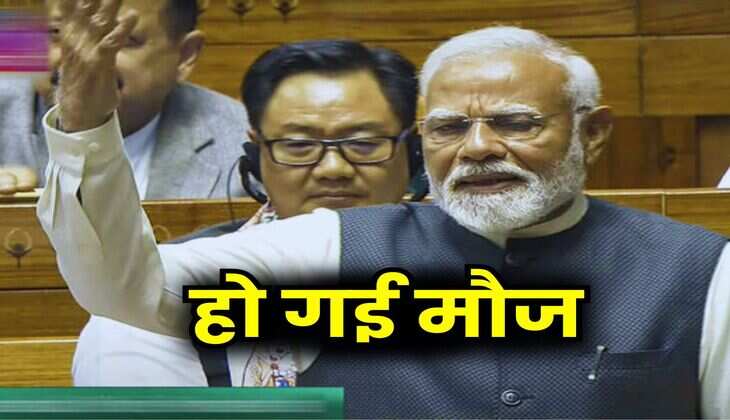 Salary Hike : हो गई मौज, नए सरकारी कर्मचारियों की बेसिक सैलरी 18 हजार से बढ़कर 51,480 रुपये