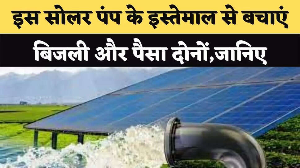 kisan