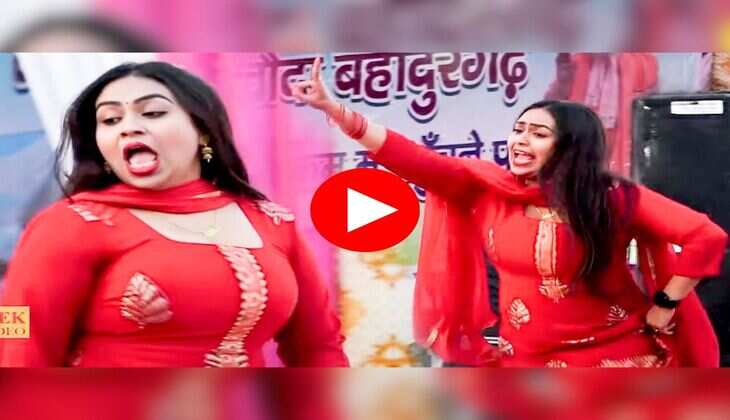 RC Upadhyay Dance : आरसी उपाध्याय ने स्टेज पर लगाए हिलाई फर्राटेदार कमर, लोग बरसाने लगे नोट