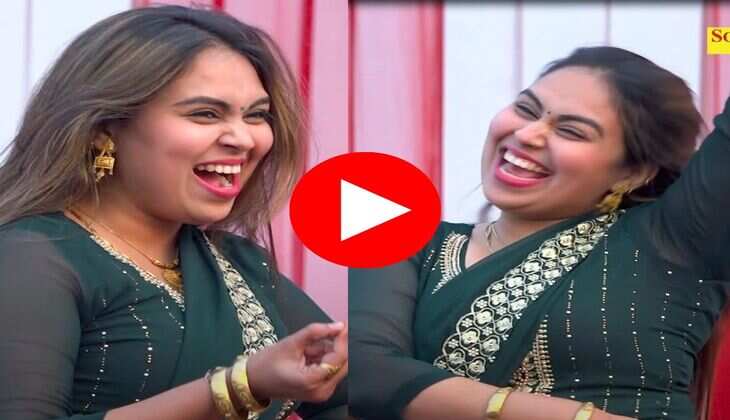 Haryanvi Dance Video : आरसी उपाध्यााय ने स्टेज पर हैवी फिगर से लगाए देसी ठुमके, डांस देख फैंस हुए मदहोश