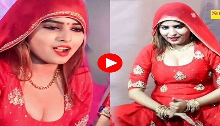 Haryanvi Dance : &nbsp;मुस्कान बेबी ने स्टेज पर उछल-उछलकर लगाए ठुमकें, बूढ़े के छूटे पसीने