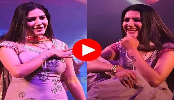 Sapna Choudhary Dance : ब्लैक सूट में सपना चौधरी ने किया गदर डांस, फैंस बोले 'धूमा ठा रखा से'