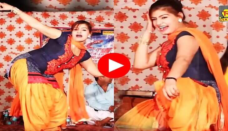 Monika Choudhary Dance : मोनिका चौधरी ने झन्नाटेदार ठुमकों से हिलाया स्टेज, हसीन अदाओं को देख फैंस हुए पानी-पानी 