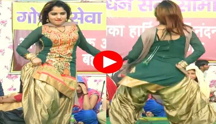 Haryanvi Dance Video : मुस्कान बेबी के डांस और अदाओं के आगे सपना चौधरी भी पड़ी फीकी